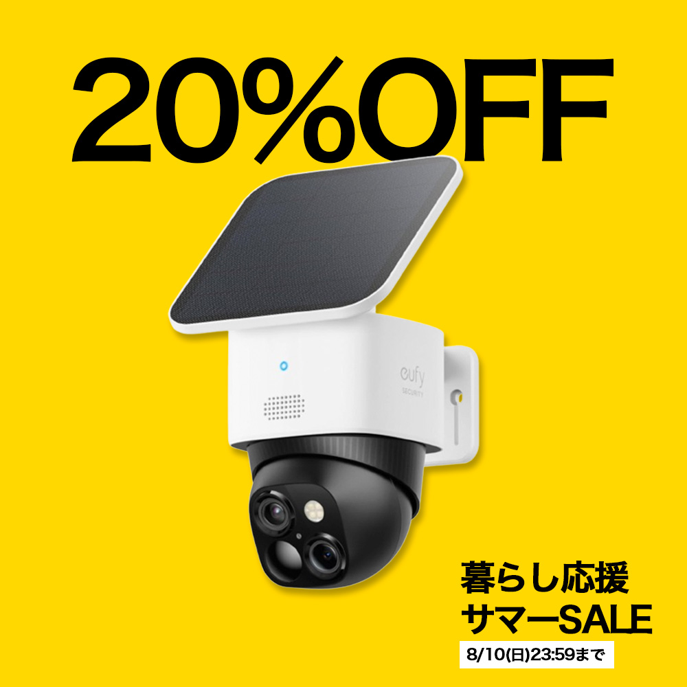 タイムセール♡新品同様♡auネットワークカメラ Touch Lab (タッチ ラボ) on X: 