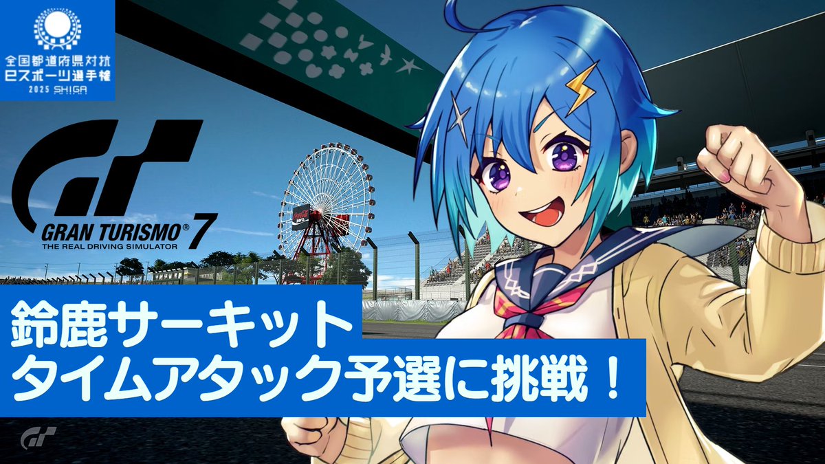 ゆっちょ Yuccho Ch. ゆっちょ - YouTube