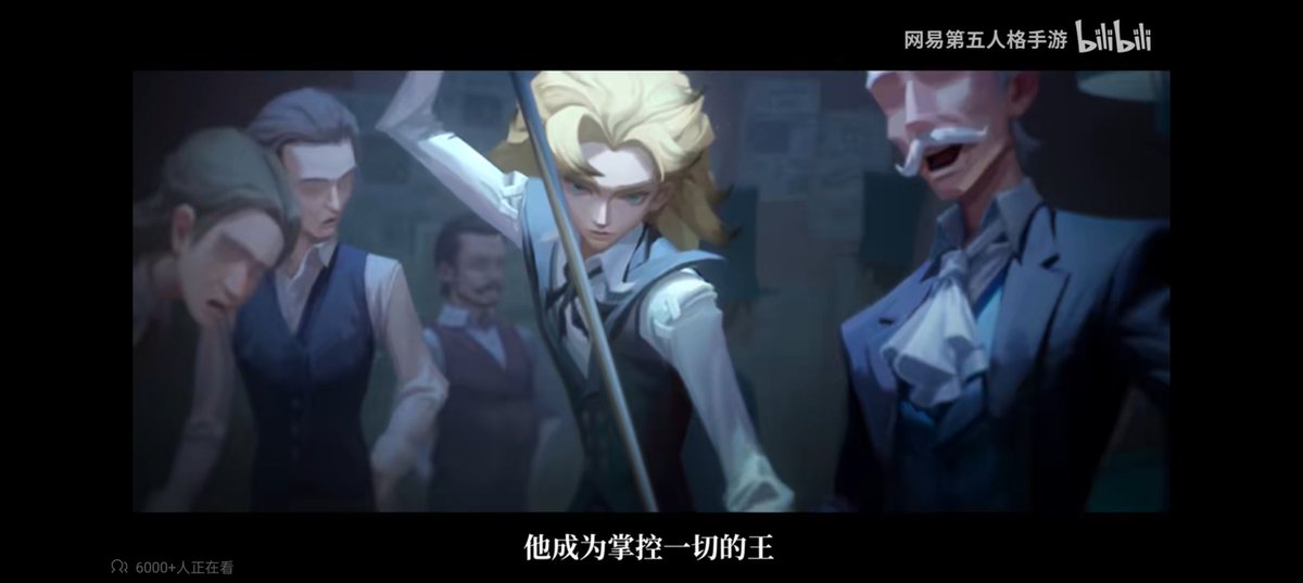 礻阝山 tweet media