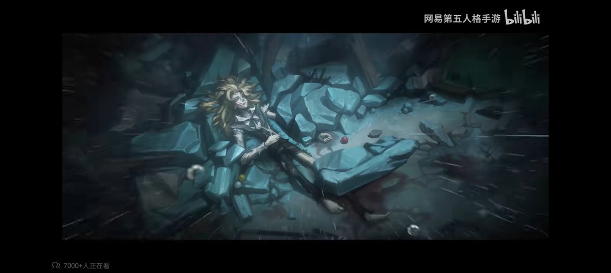 礻阝山 tweet media