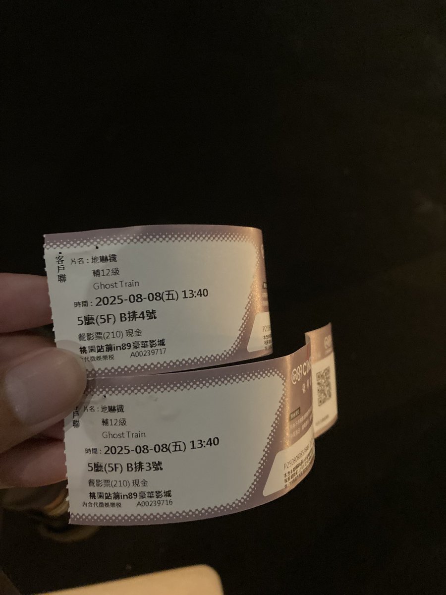 kaspzof's tweet photo. 昨天下午看這部不錯
有時候其實單純沒壓力的行程就很好了✌️ https://t.co/FCnT5aruQc