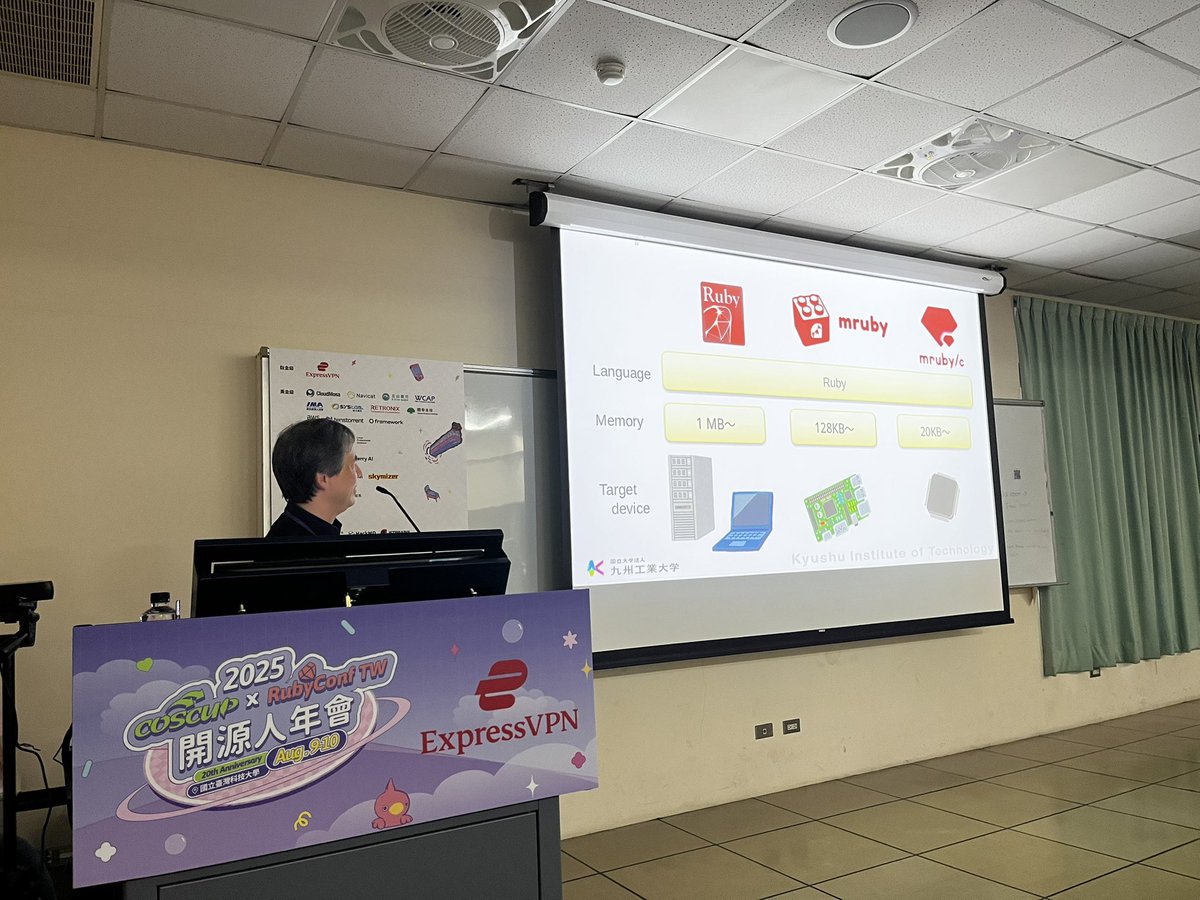 rubyconftw's tweet image. Professor Tanaka is speaking “From Scripts to Circuits: IoT Applications with mruby/c” #coscup #rubyconftw