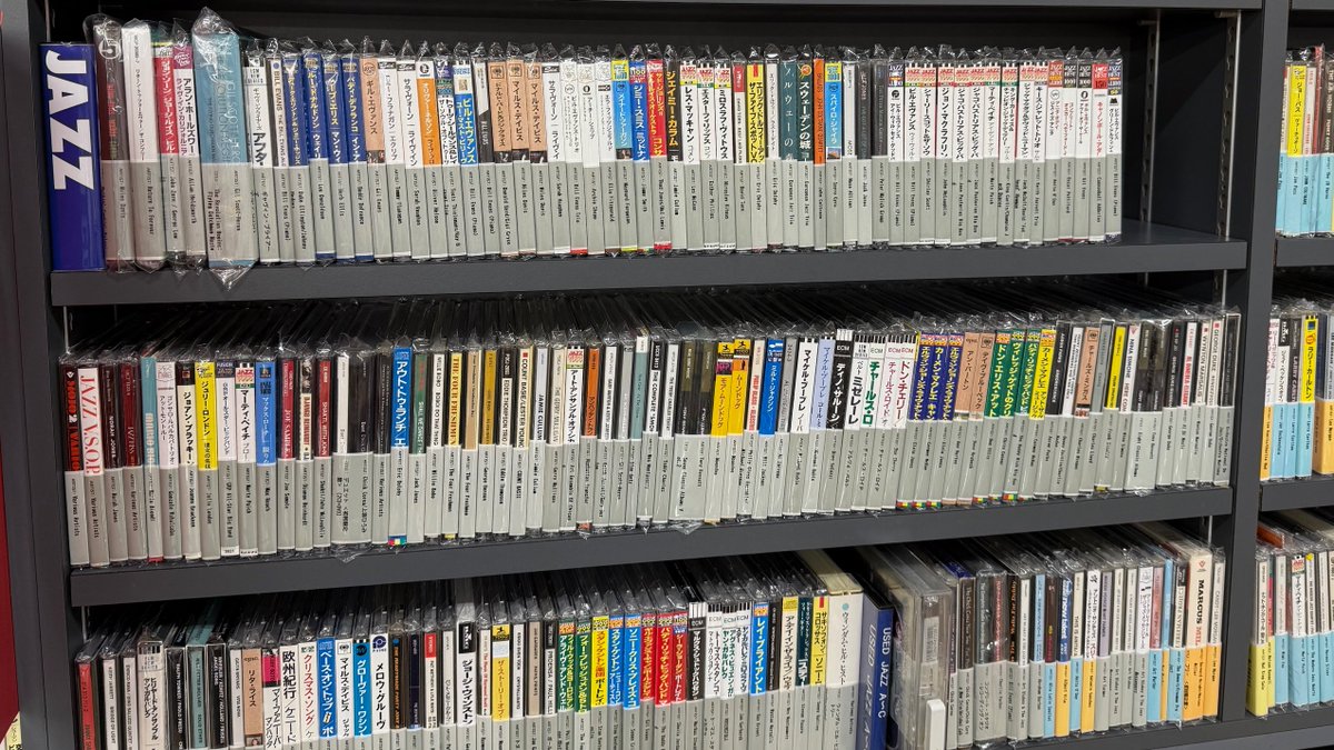 【#TOWERUSED】

\中古商品最新入荷のお知らせ✨/

ROCK/POP、JAZZ、CLASSICの中古商品、続々入荷しております🎶

店内中古コーナーにて大展開中です‼️
既に廃盤となってしまった商品・入手困難なレアな商品も取り揃えております🙌🏻

是非お立ち寄りください💁🏻‍♂️

#タワーユーズド #usedcd #中古cd