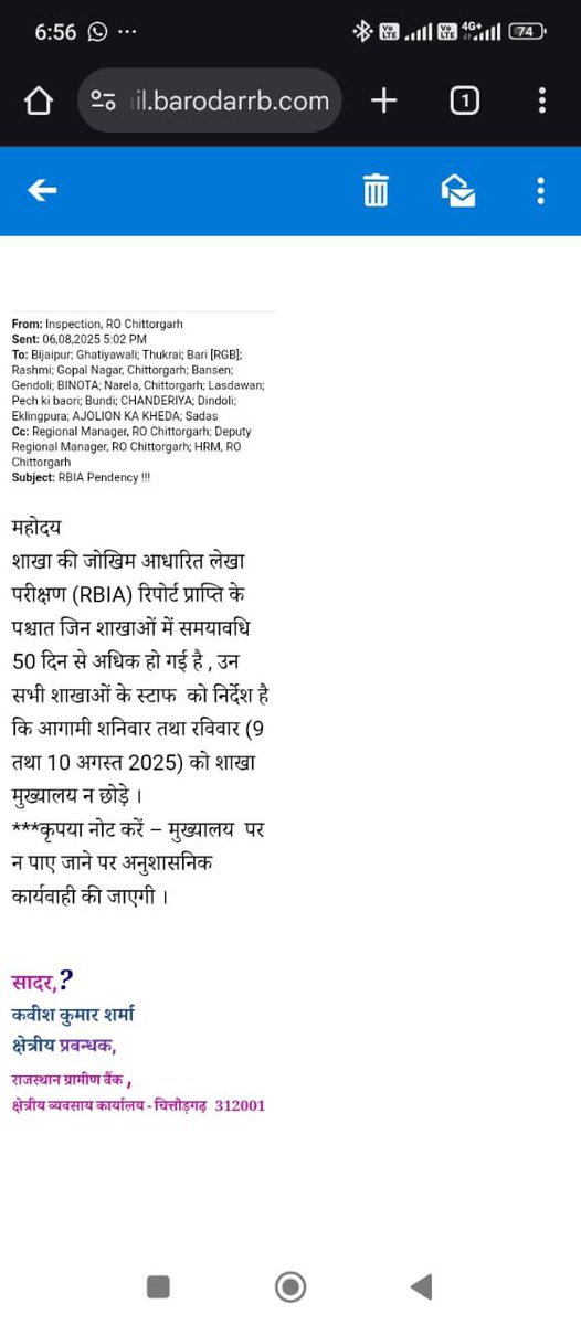 SATYA PRAKASH tweet media