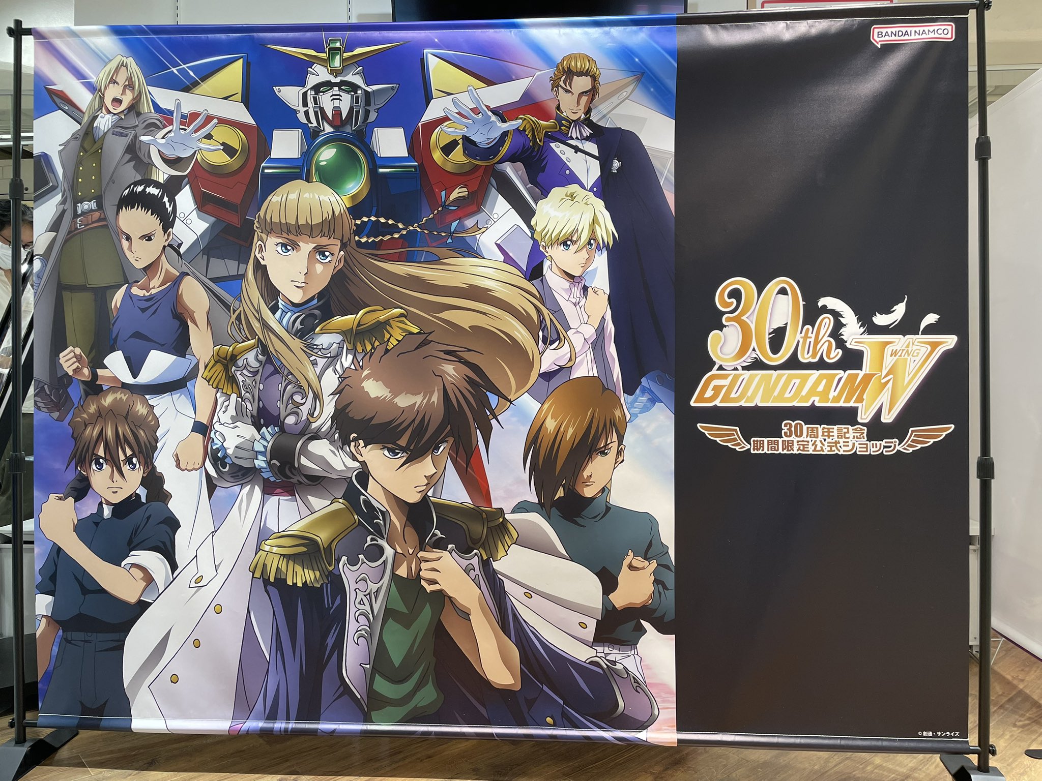 すくー on X: 