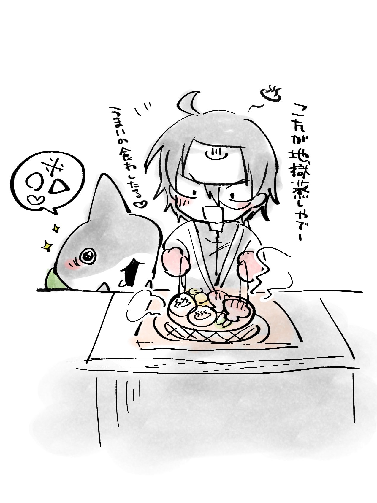 なゆん♡⃛サメ E4Pq_Y3UYAExR7s.jpg
