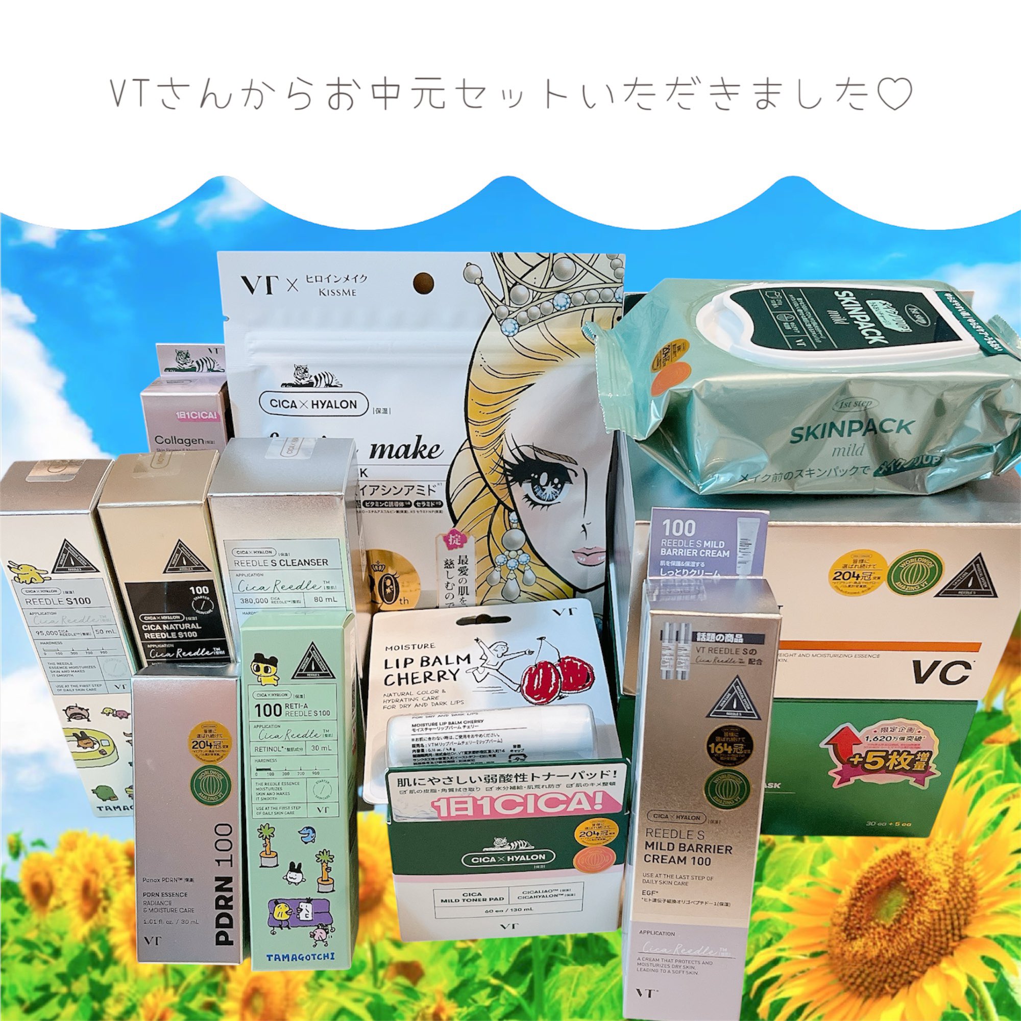 ゆはぜ ★プロフ必読 ブースターパック 螺旋輪転編 降魔 プロフェシーリンク ｜ Z/X