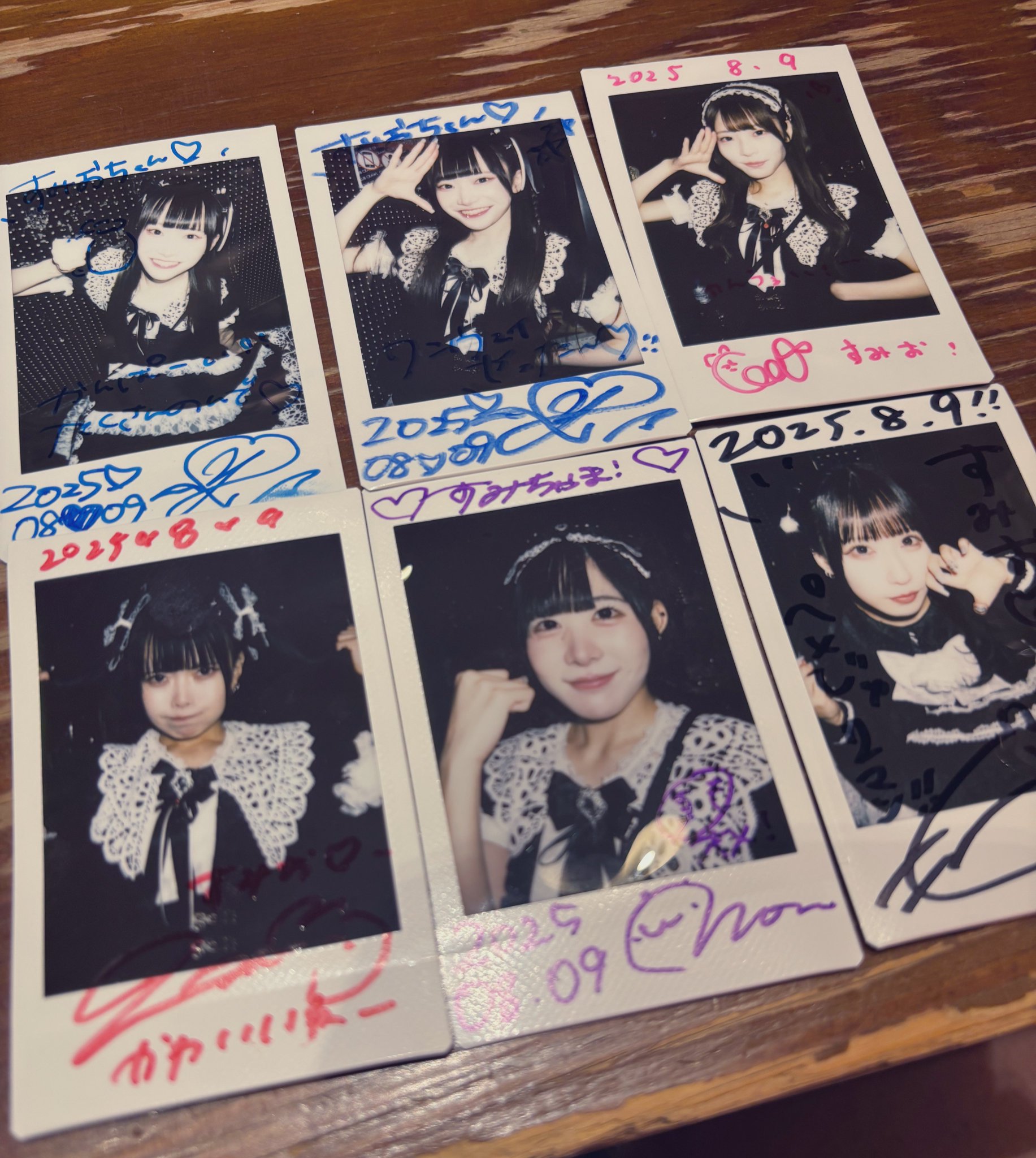 山本■おまとめ ファイト山本すみお🗻 on X: 