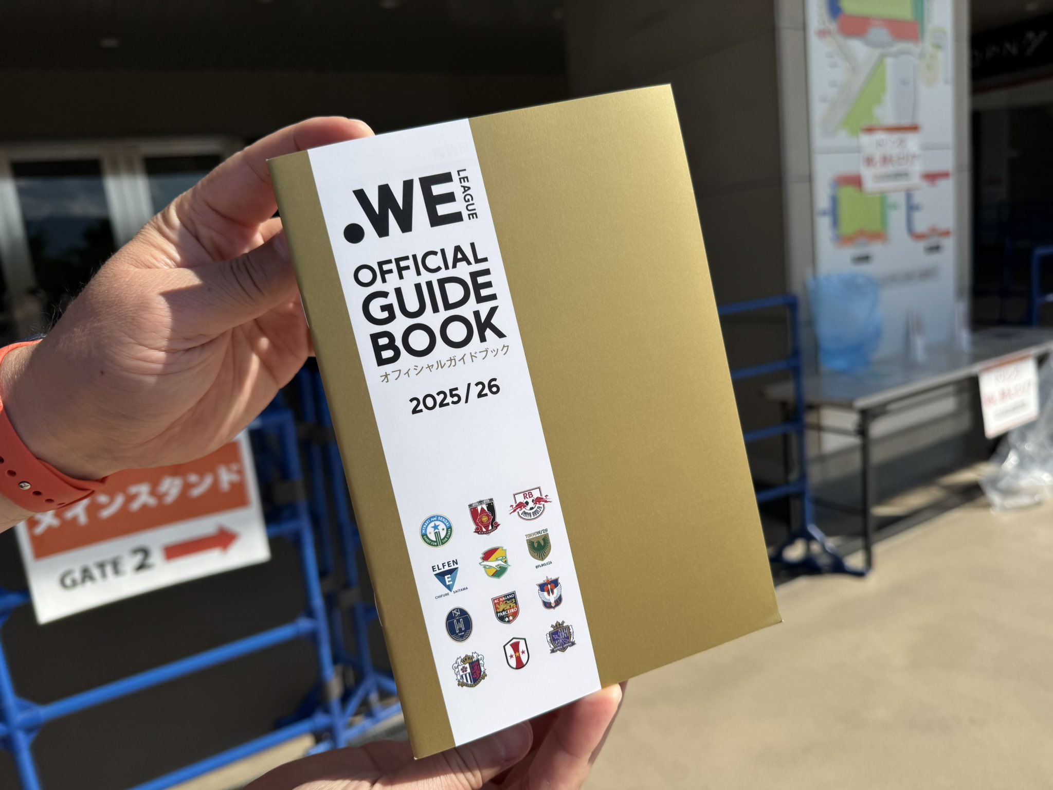 ひろさん専用　4点まとめ　11月7日 ひろさん専用 4点まとめ 11月7日 コレクション