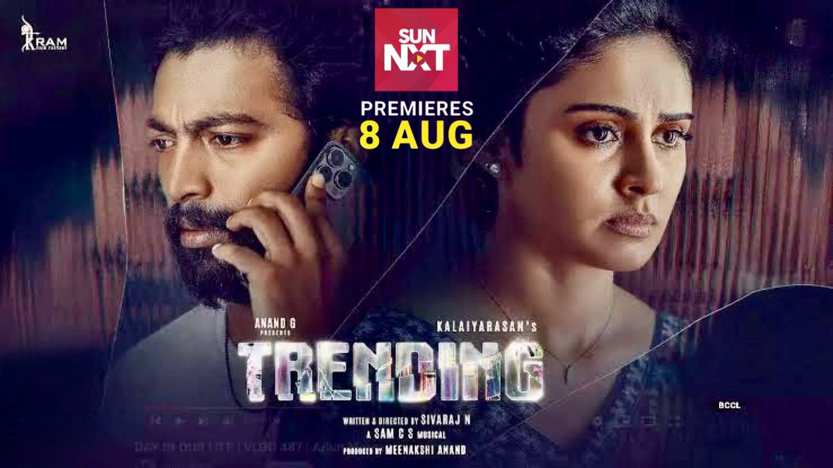 #Trending - 2.75/5
Minimalistic techno-thriller with a pertinent premise where the emotional play keep us hooked for most parts. On flipside, drags a bit in later half &amp; some plotpoints seem unconvincing. Flaws aside, a sincere debut directorial attempt.

Verdict: Above-average.