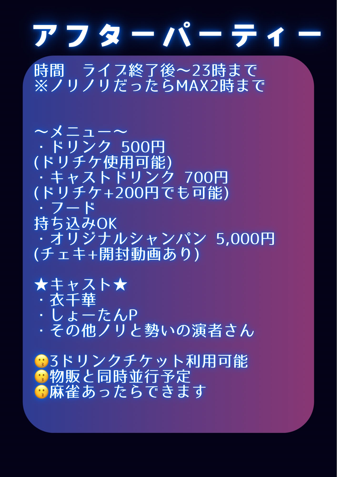 たまちゃん jomurema-jom280370-jr-gt01-
