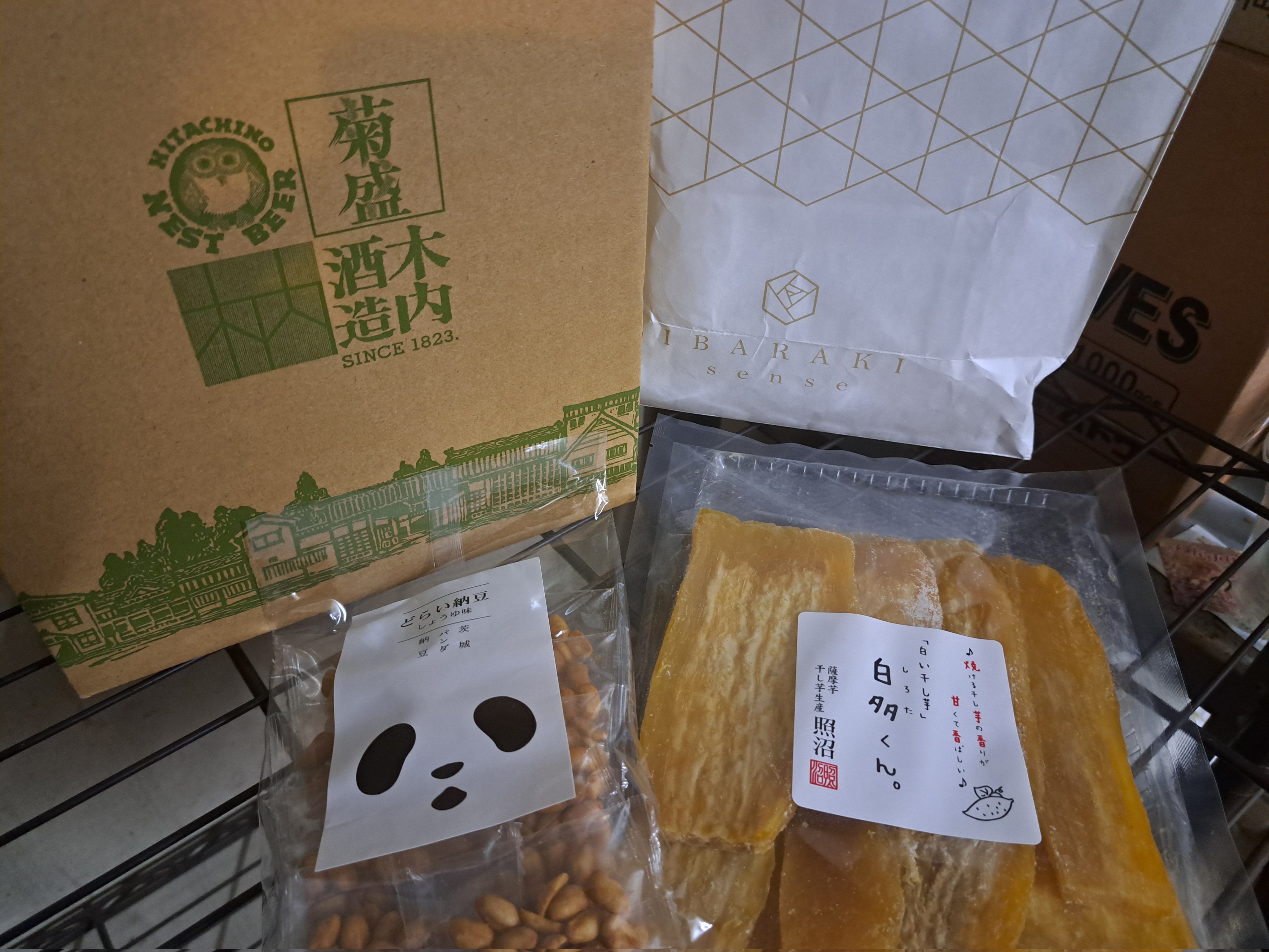 le_ktm様へ　希望の物を揃えた　専用出品になります。 株式会社カツミ【公式】 on X: 