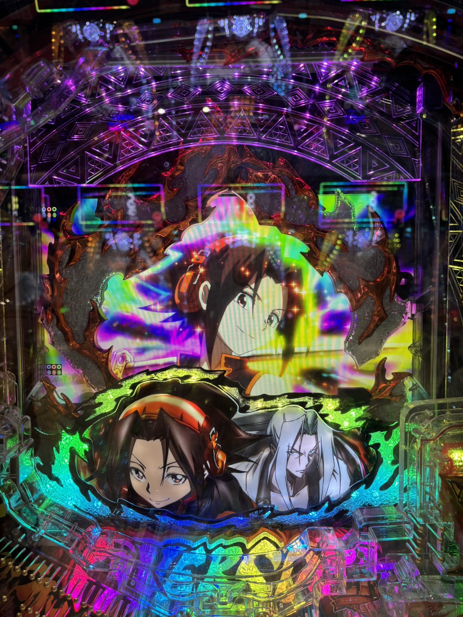 みさお on X: 