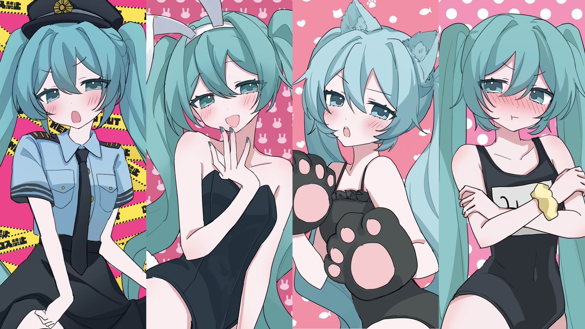 #初音ミク