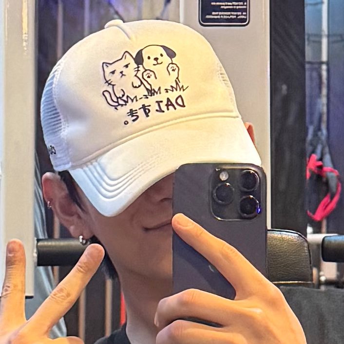 우지냥이 (@lunehoon) on Twitter photo 💎: I see Jun in the cat on your capㅋㅋ
🦌: It is Jun ㅋㅋㅋㅋ 💎: I see Jun in the cat on your capㅋㅋ
🦌: It is Jun ㅋㅋㅋㅋ