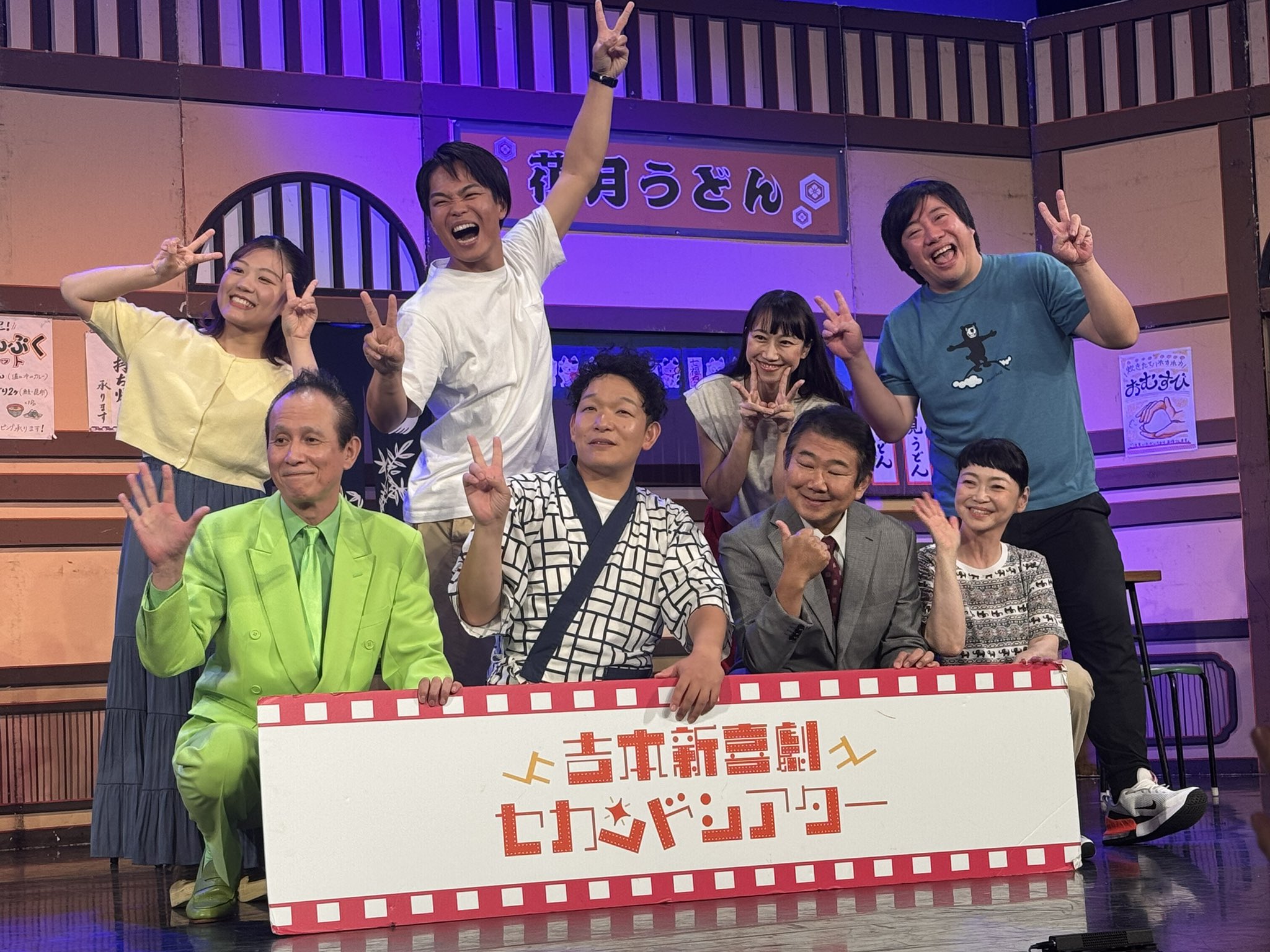 やっちゃん (@katu_yan29) / X