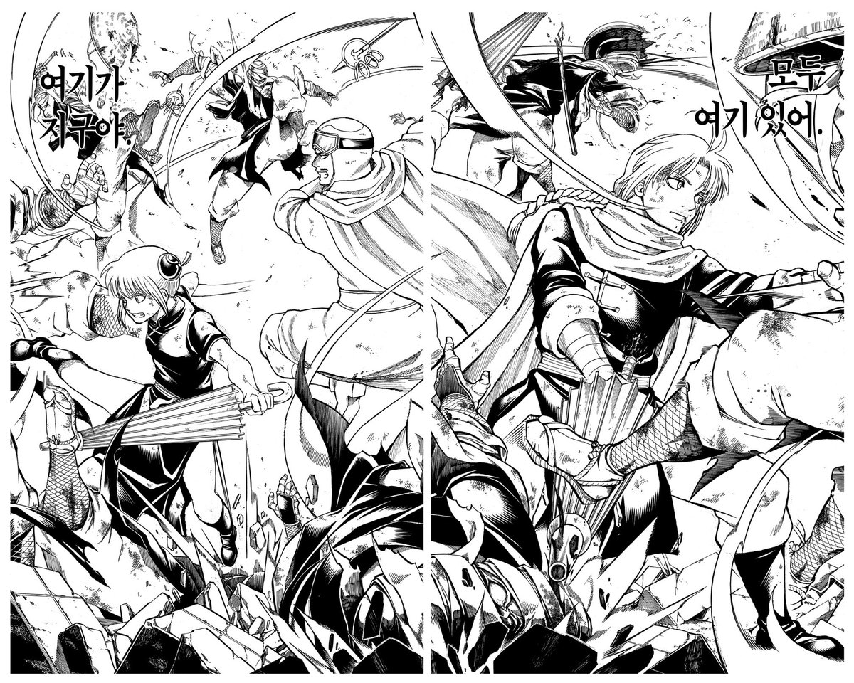 야토 가족들 전부 지구에 모이는 에피에
권두일러로 코우카 넣어주는 연출... 여기서 울다