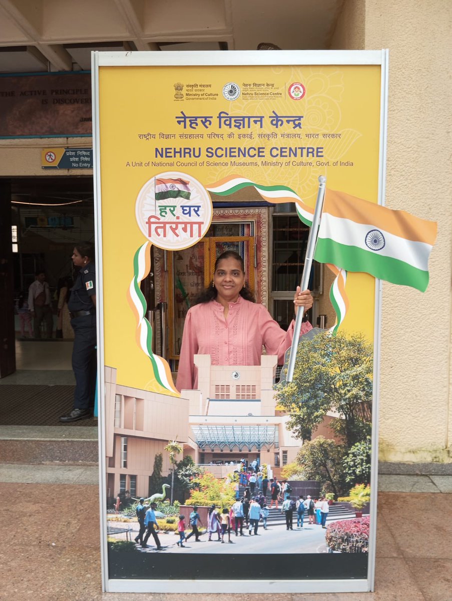 🇮🇳 Har Ghar Tiranga Campaign 🇮🇳
Celebrate the spirit of patriotism!
📸 Selfie with Tiranga is going on at Nehru Science Centre, Mumbai.
Join us, click your selfie with our National Flag, and be a proud part of this nationwide movement.
<a href="/ncsmgoi/">National Council of Science Museums-NCSM</a> <a href="/MinOfCultureGoI/">Ministry of Culture</a> <a href="/PIB_India/">PIB India</a>