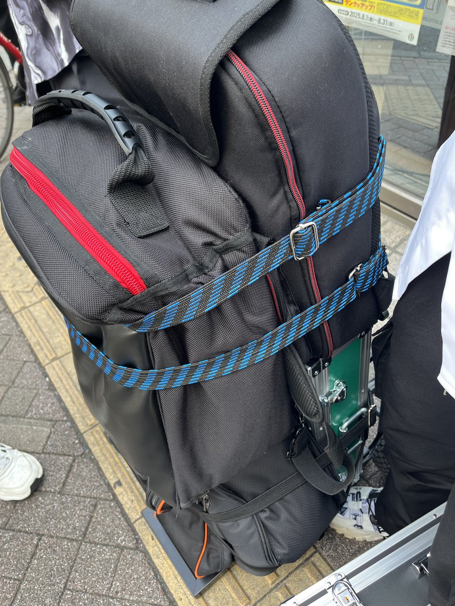 荷物の暴力