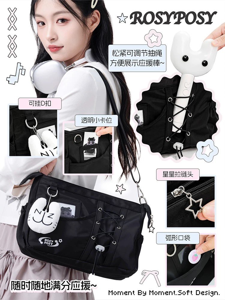 Everyติ่ง by ELLEShop tweet media