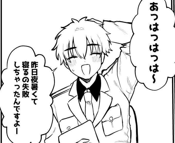 仿¥æ°åãšãªã³ã¯ããŠãŠãã