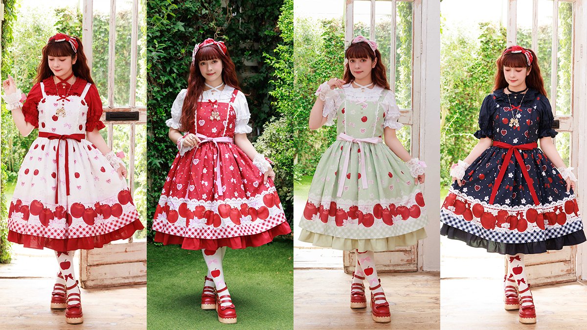 ☆アクシーズファム★その他23点まとめ売り★ Highlights by axes femme (@axesfemme_tweet) / X