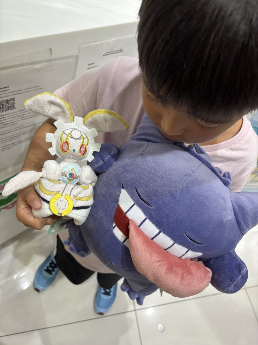 SarkiM1985's tweet photo. ぬいぐるみゲットだぜ！
#ポケモンセンターキャンペーン
#GOスナップショット https://t.co/KPSZmK5uoJ