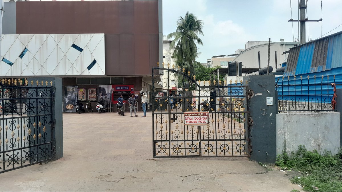 koti1177 (@koti1177) on Twitter photo #Athadu4K Bhimavaram Town Noon Show 2/2 {House Full} π₯π
Padmalaya Screen-2 30,220.f
Kishore Screen-1 27,860.f
<a href="/urstrulyMahesh/">Mahesh Babu</a> β€οΈβπ₯ #HBDSuperstarMAHESH #Athadu4K Bhimavaram Town Noon Show 2/2 {House Full} π₯π
Padmalaya Screen-2 30,220.f
Kishore Screen-1 27,860.f
<a href="/urstrulyMahesh/">Mahesh Babu</a> β€οΈβπ₯ #HBDSuperstarMAHESH