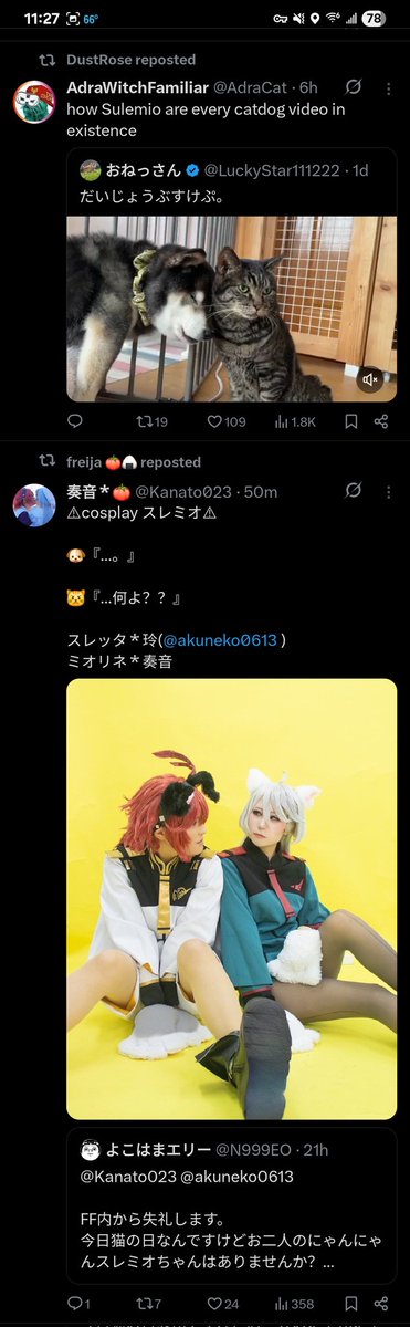 B1ockh3d - Read LOVE-BULLET by inee! 💘 tweet media