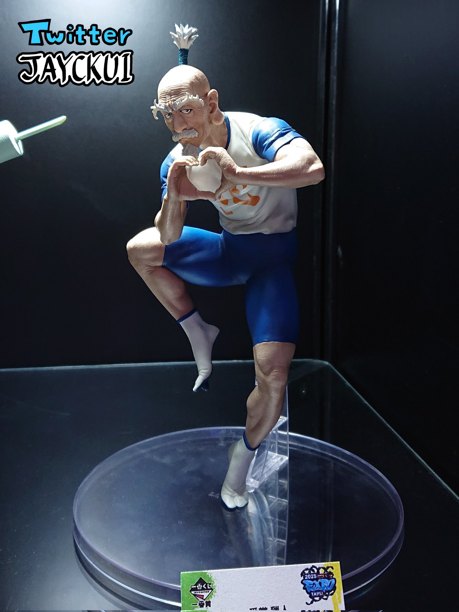 HUNTER×HUNTER 一番くじ　フィギュア　ラストワン賞　ゴン　ネテロ HUNTER×HUNTER 一番くじ ネテロ ゴン ラストワン プフ