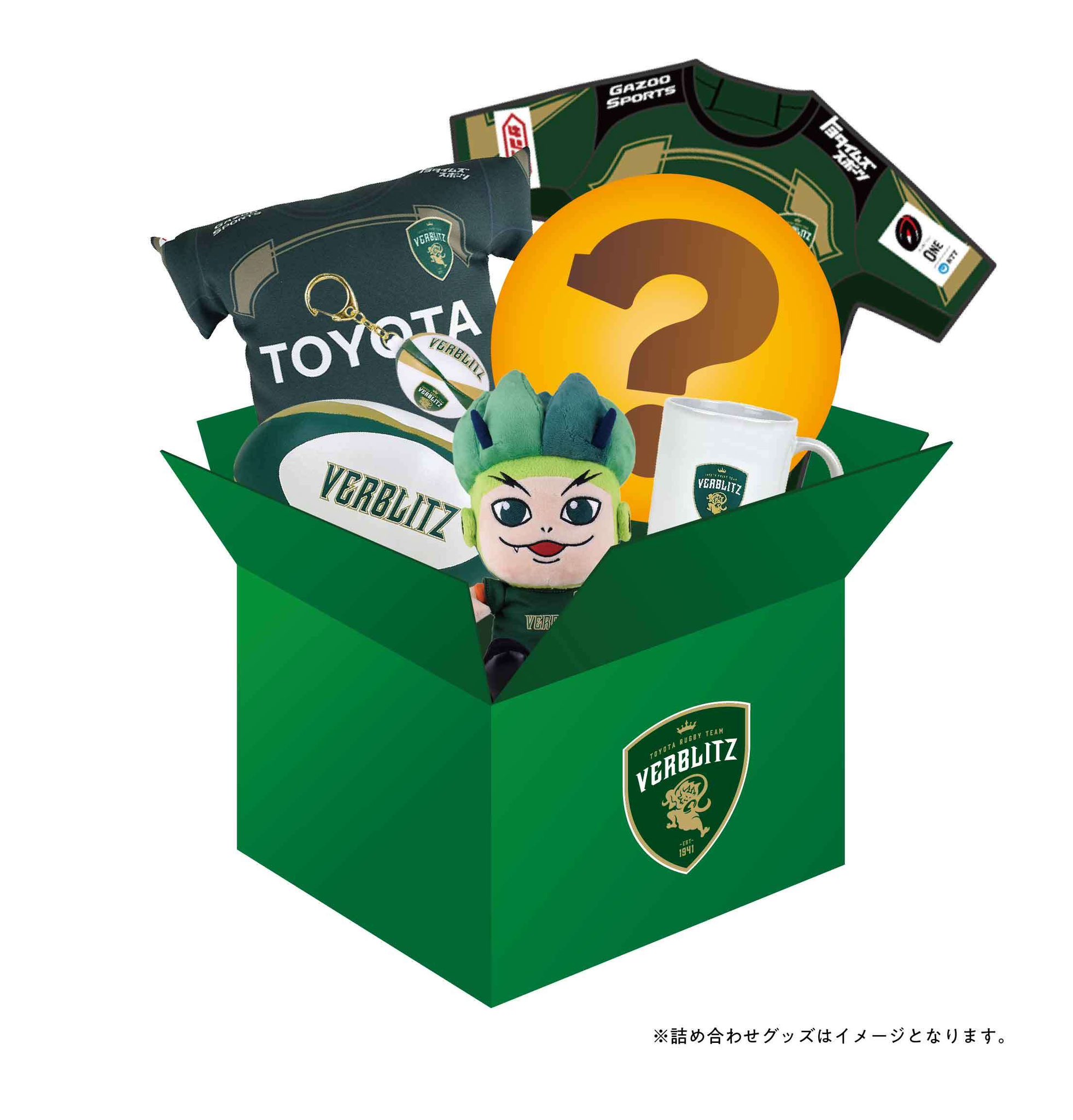 トヨタヴェルブリッツ　感謝缶　ゴールド 8c2178e7ecd228f6e35d86108f275c