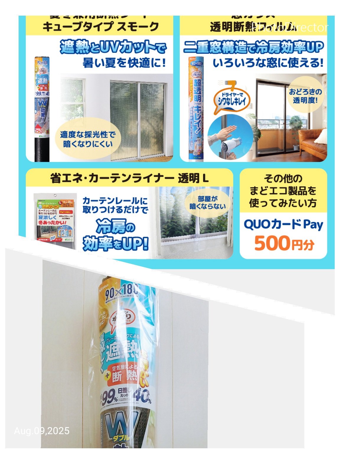 全国1万名様にしかもらえないスーパーカード Z/X（ゼクス）公式