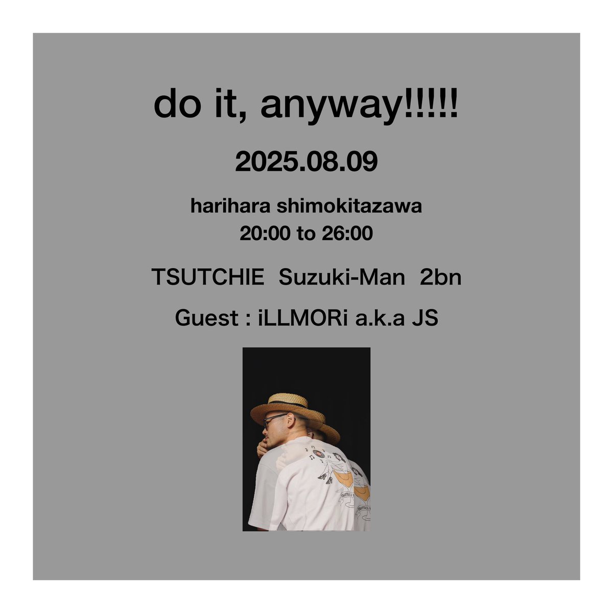 tsutchie's tweet image. 本日20時より！
お待ちしてます！