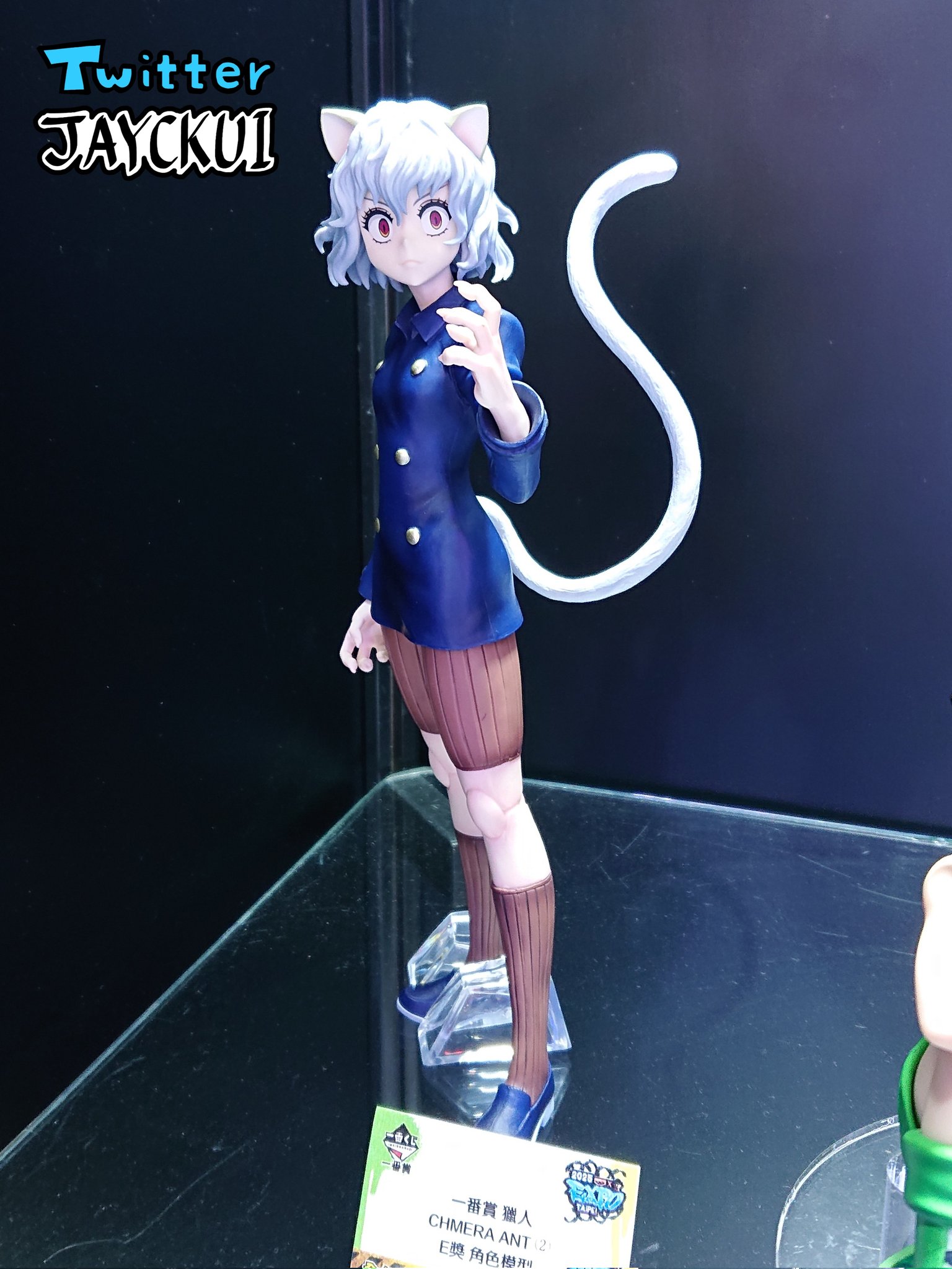 一番くじ　HUNTER×HUNTER CHMERA ANT 一番くじ HUNTER×HUNTER CHMERA ANT ➁｜一番くじ倶楽部｜BANDAI