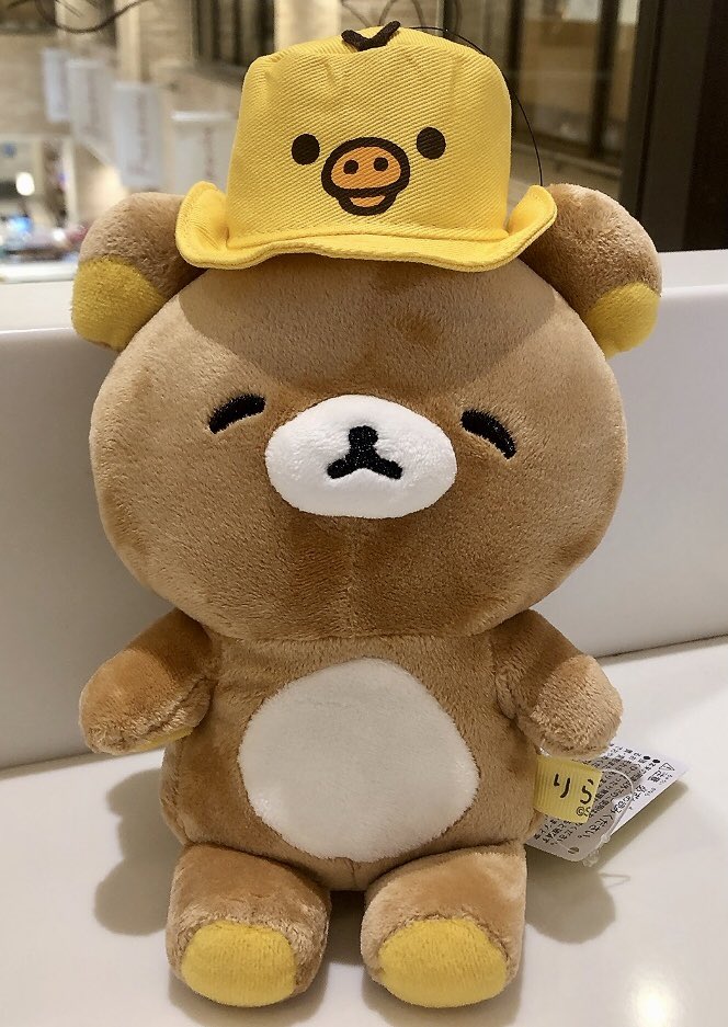 romeobossa's tweet photo. ( ˊ ㉦ ˋ ) ♪ https://t.co/ijQGJ6ng1N