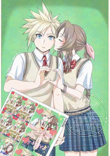 素敵な企画にお誘いありがとうございます 😆✨
スクールライフの方で下校デートで誕生日のプリクラ撮影にしてみました〜📸

#クラエア #clerith #cleris #2025克劳德爱丽丝24h校园和遗迹产粮接力 #0809Clerith校园和遗迹24h #クラエアスクールライフ遺跡2025 #clerithschoolliferuins2025