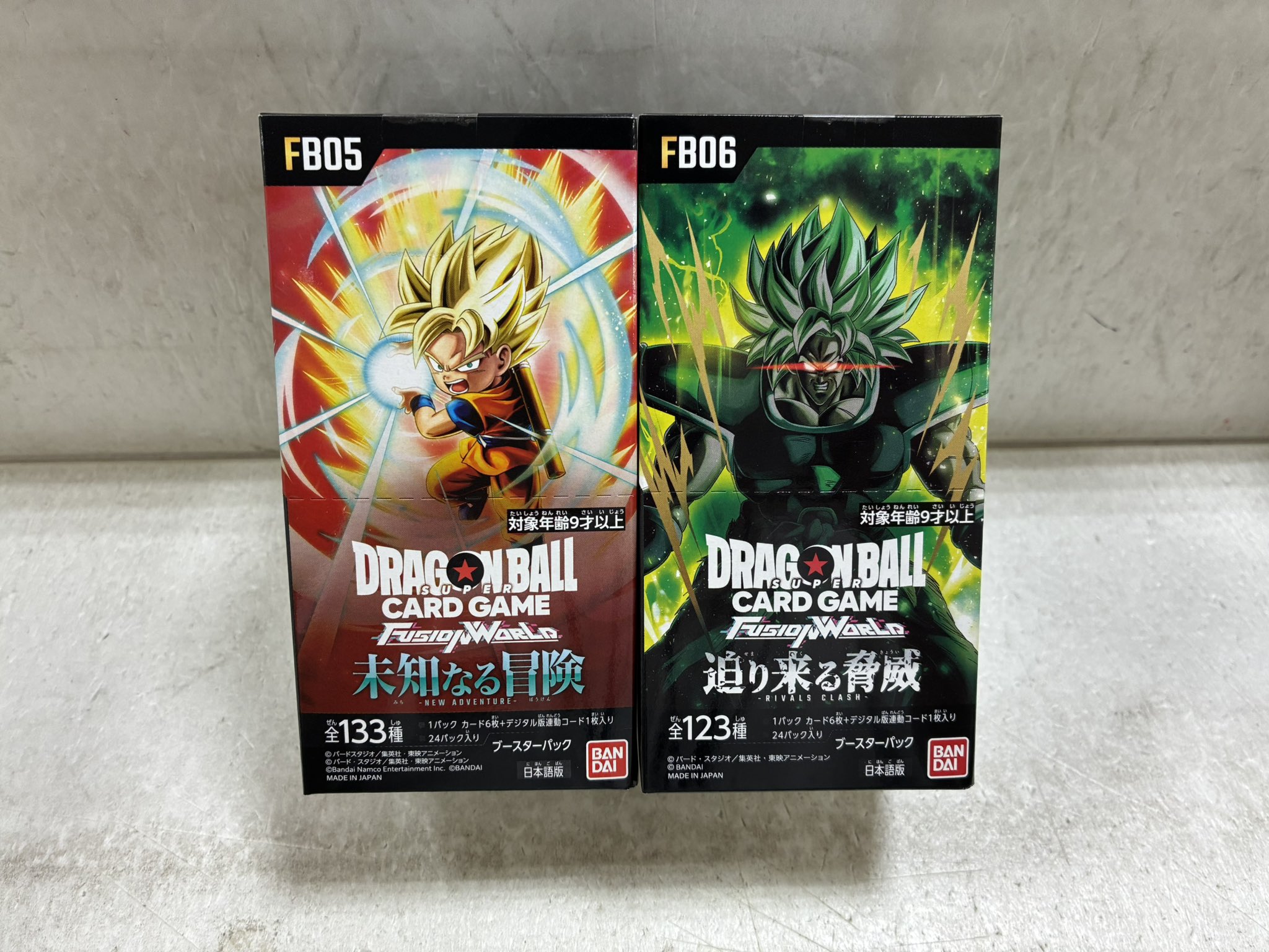 ドラゴンボールカードゲーム フュージョンワールド 迫り来る脅威/未知