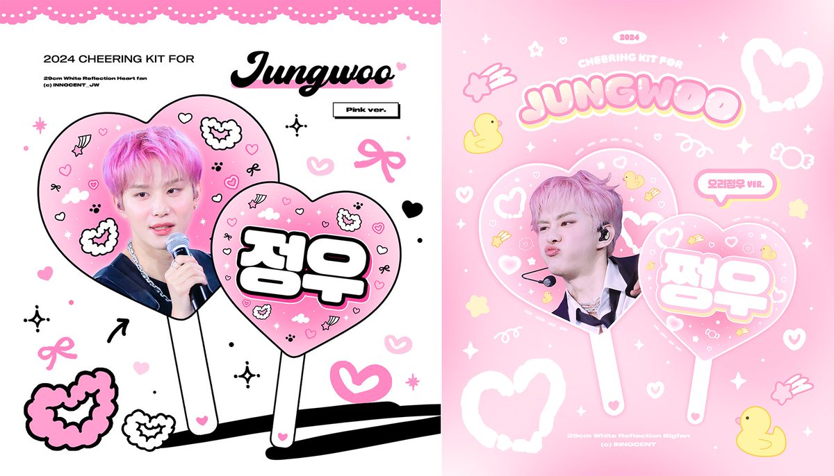 825___HCJW's tweet photo. 2025 CHEERING KIT for JUNGWOO in Tokyo🐶

📅25.08.09 ~ 25.08.10
🚩 Tokyo Dome

SM TOWNでジョンウの応援キットを販売します。 各応援物は少量のみで、ご希望の応援物の写真を見せていただければ幸いです。
着装と時間は到着したらご案内いたします.

#NCT127 #JUNGWOO https://t.co/kmdGm694SQ