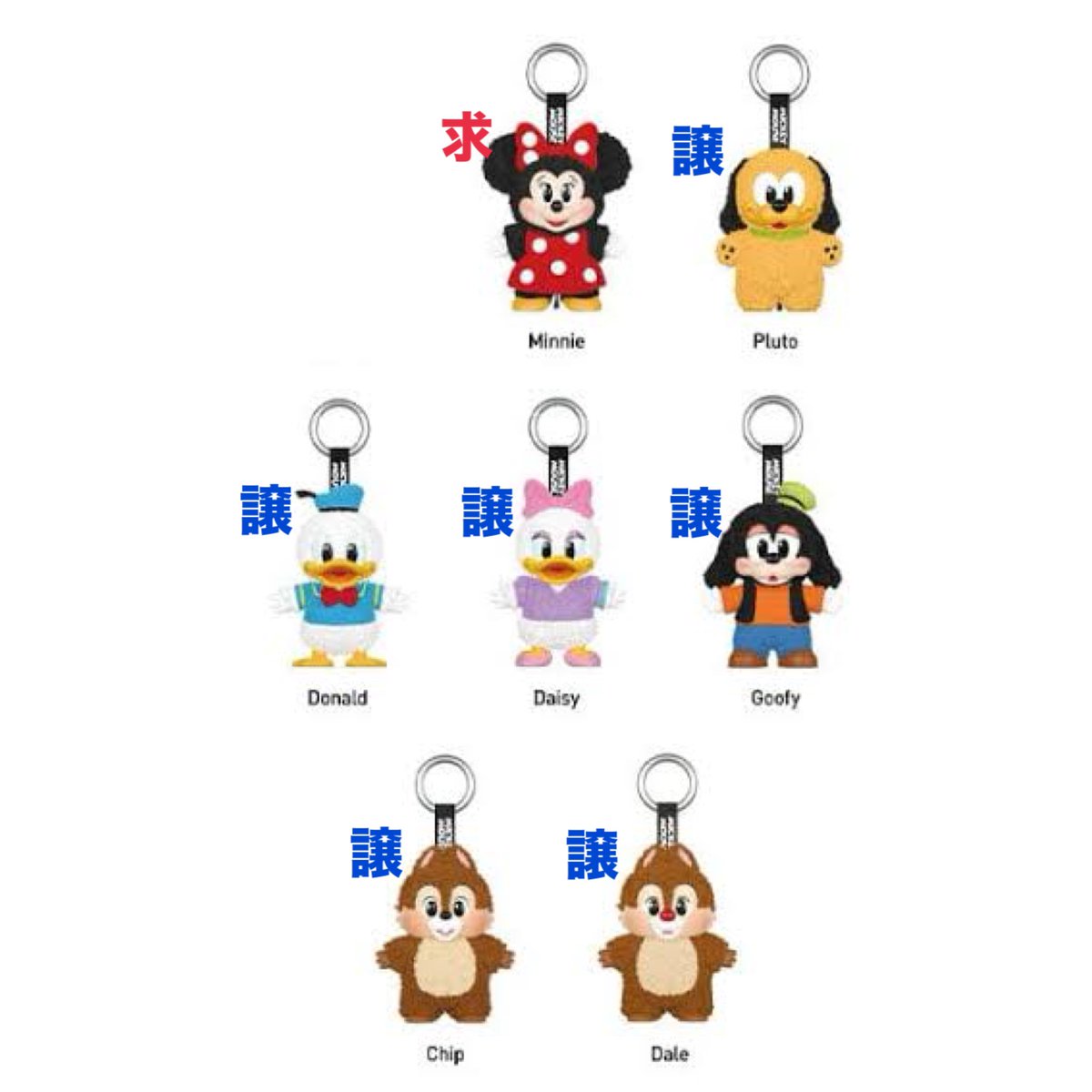 m_op1111's tweet photo. ポップマート ミッキーファミリー
【交換】

求)ミニー

譲)ドナルド、デイジー、グーフィー
      プルート、チップ、デール

DMにて購入証明可能
内袋未開封同士で交換希望
都内近郊手渡し優先

検索からもお気軽にお声掛けください https://t.co/IrsNnUrtYB