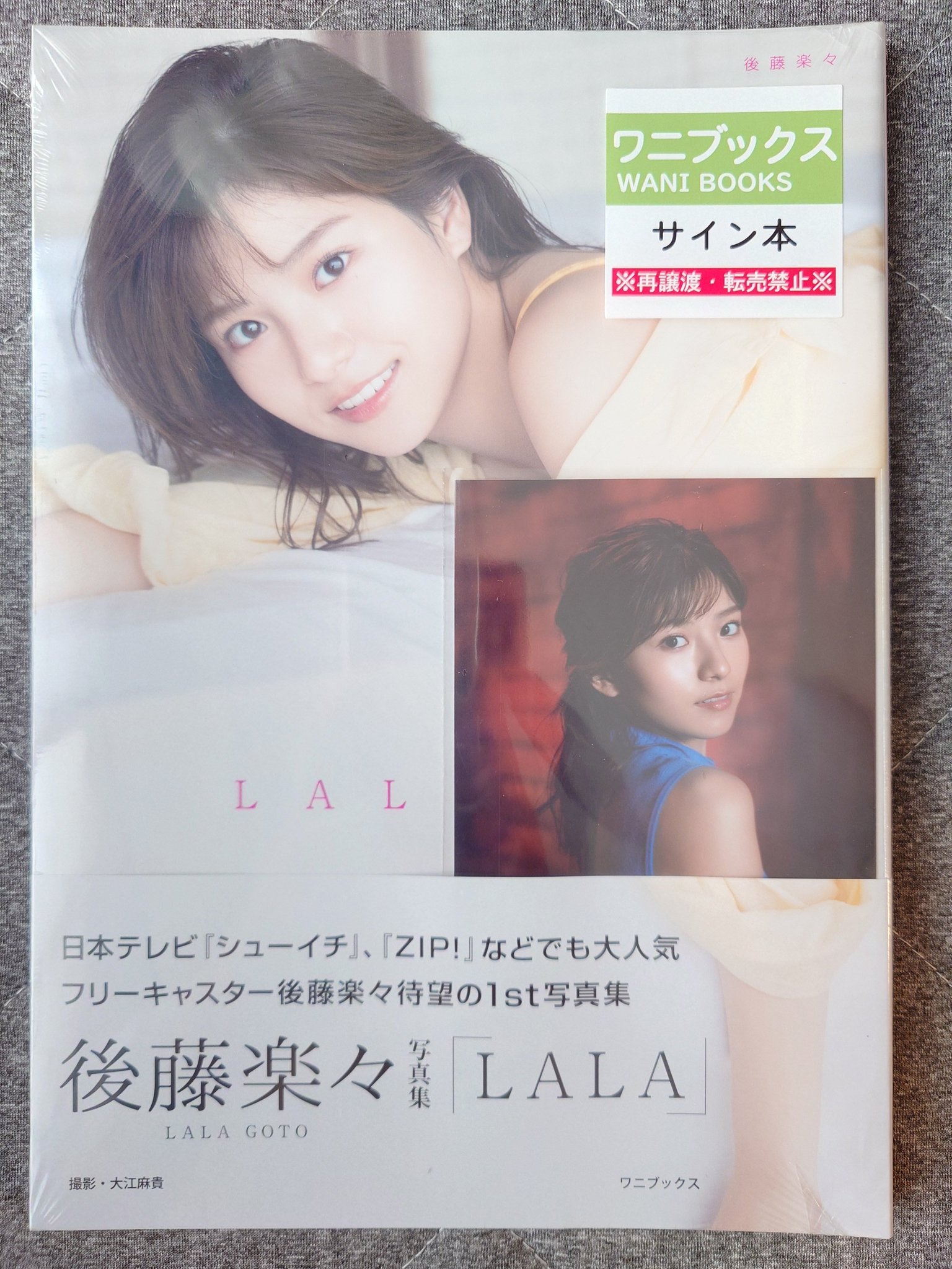 yu( ・∇・) on X: 