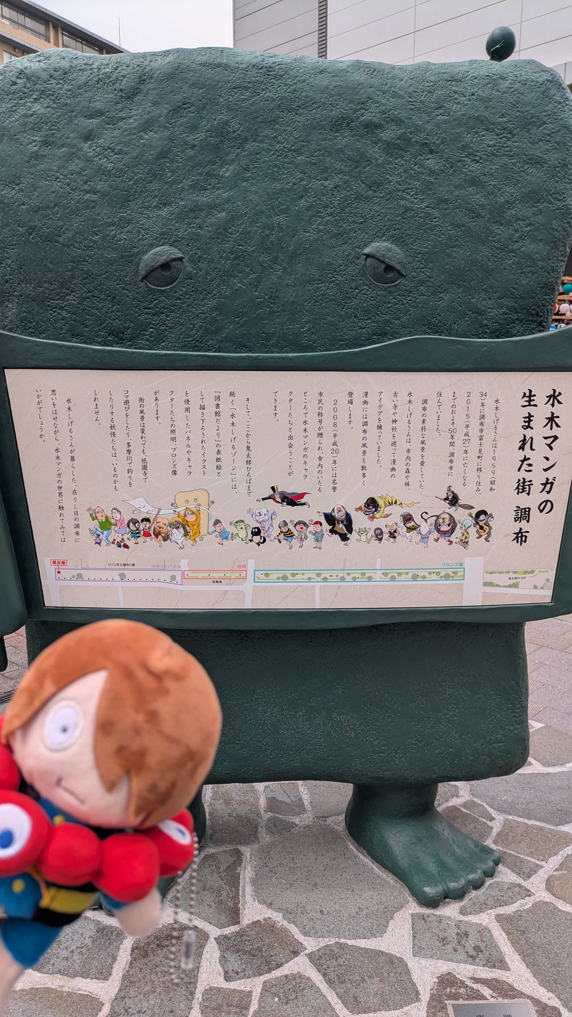 小鳥遊 yoco_oguchi | 🎪阪神百貨店梅田本店 「心うるおう小鳥ガーデン