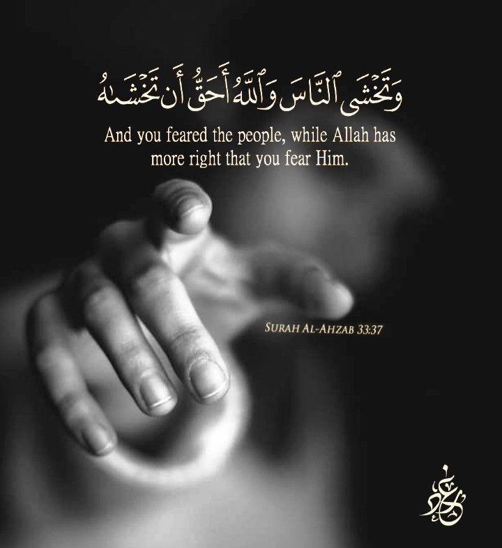 reposts, it will help you🤍🕊️