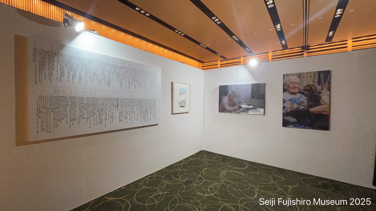 【新潟展開催中！】
現在 #メディアシップ ２階では #藤城清治 先生の思い出の土地、新潟を舞台にした作品や、101歳となる今年制作された新作を中心とした影絵と版画の展示を行っています☀

サイン会整理券のご用意もありますので、下記リンクより詳細をご確認ください✨

niigata-nippo.co.jp/ud/event/68477…