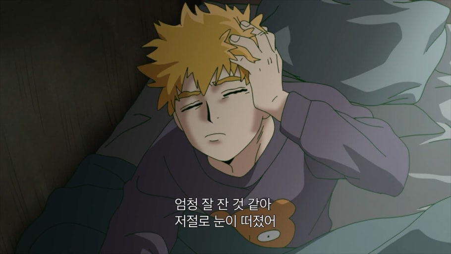 Induction1_100's tweet photo. 모에 끝판왕 공유합니다 https://t.co/KKN65K8cMs