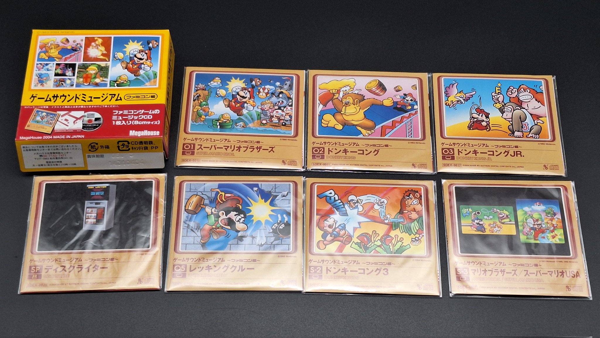 タンジェント/ マリオグッズ コレクター (Mario Collector) on X