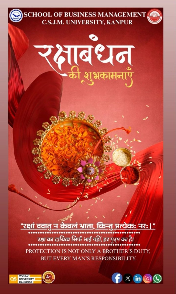 sbmkanpur's tweet photo. 🎉 The School of Business Management, CSJMU wishes you a very Happy Rakshabandhan!
May the bond of love and protection between siblings continue to grow stronger every year. 💫
#HappyRakshabandhan #SBMCSJMU #SiblingBond #FestiveWishes #RakshaBandhan2025 https://t.co/GgxWl4nNLt