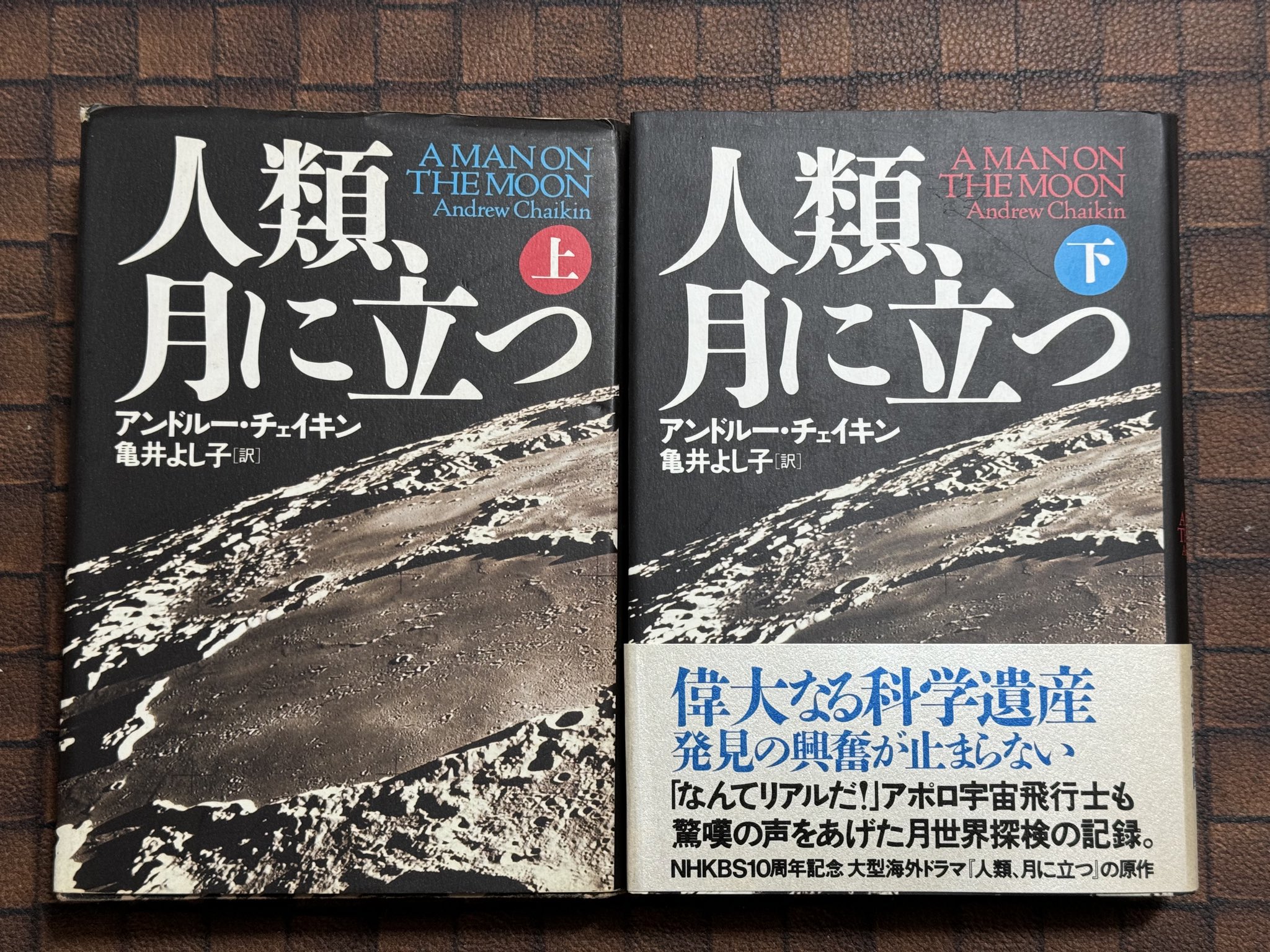 masayus (@Book_1st) / X