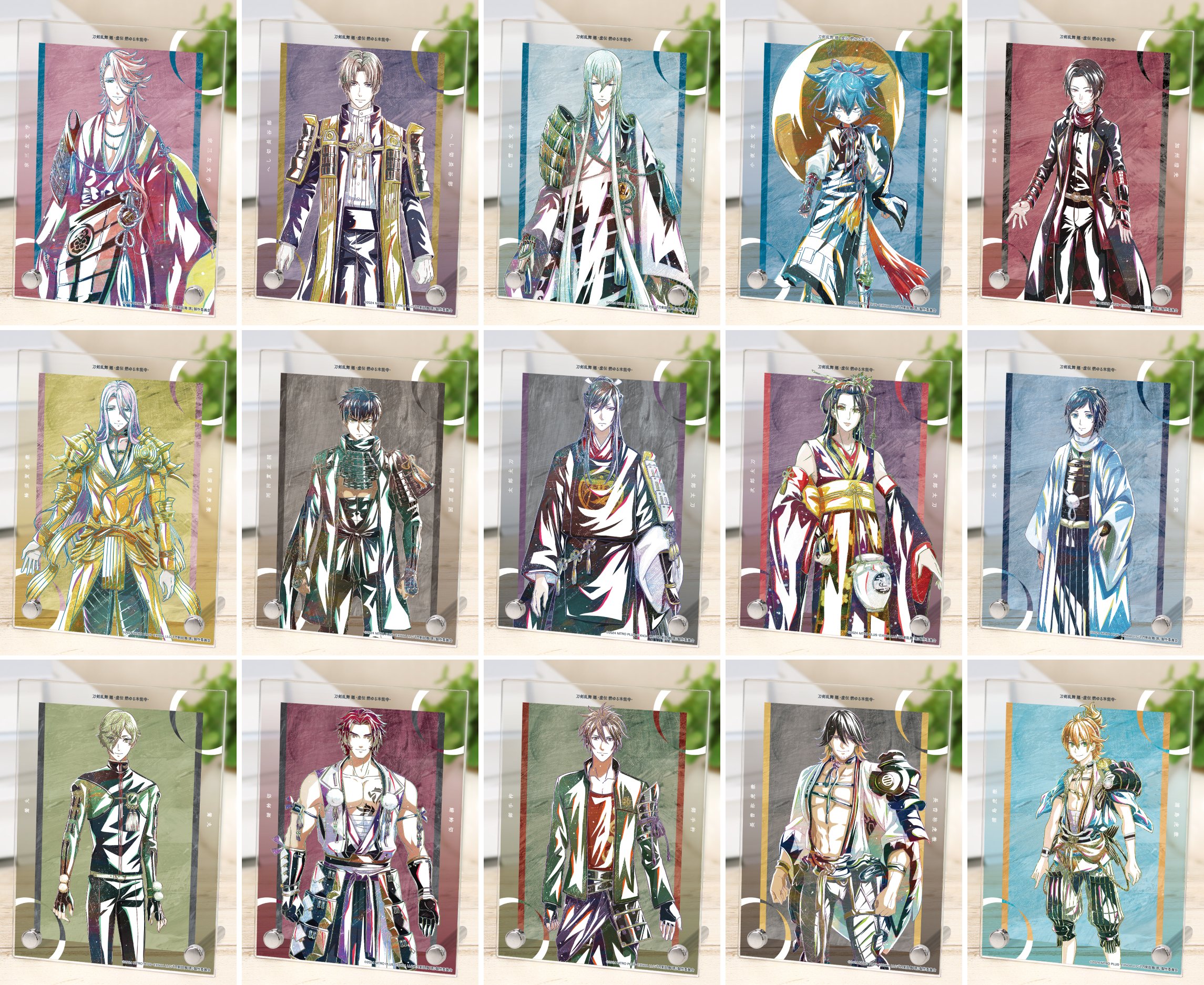 刀剣乱舞(グッズ関連その41) Amazon | 刀剣乱舞-ONLINE- 41:石切丸 アクリルフィギュア (内番