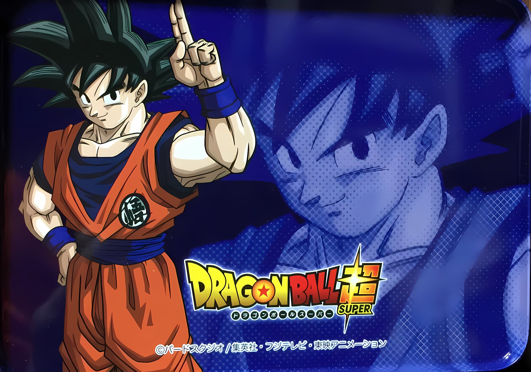 Eli_Bebe_DBZ🐉🌸 on X: 