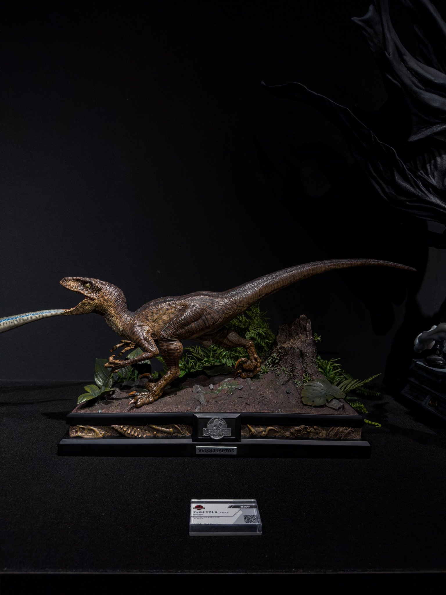 プライム1スタジオ　ヴェロキラプトル　アタック 　スタチュー　ジュラシックパーク プライム1スタジオ ジュラシック・パーク ヴェロキラプトル アタック